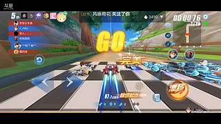 粥粥新人报道