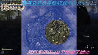【小奶团】恭贺我蓝总42级笨北坡啦！！！
