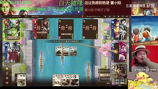 三国杀OL，十周年国战老萌新