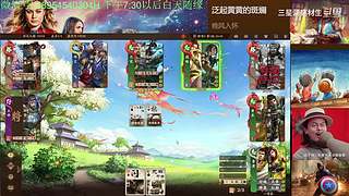 三国杀OL，十周年国战老萌新