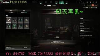 有位置，38离异带2娃！