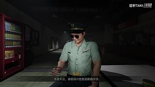 【声控】恐怖游戏有胆你就来