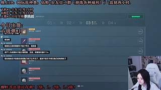 【摄像头】监狱！吃！
