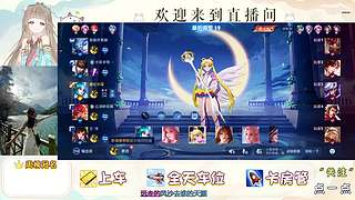 ❤️甜蜜双排❤❤