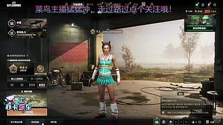 技术主播，在线教学 9848207