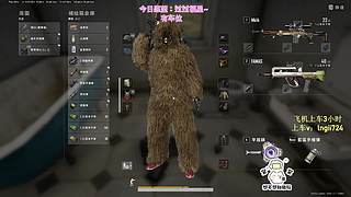 【有车位】家人们五一快乐！PUBG启动！