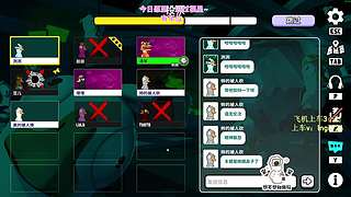 【有车位】家人们五一快乐！PUBG启动！