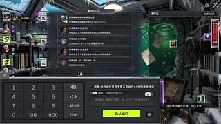 陪伴每一天