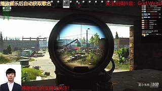 weiyd1呀呀呀