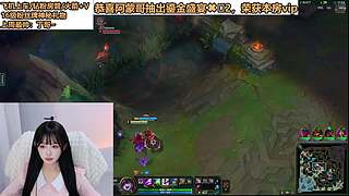 艾欧尼亚灵活有位置