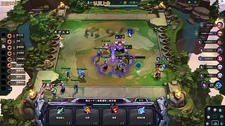 s17王者冲千分
