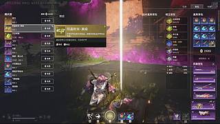 开播开播...