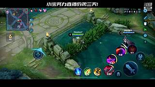 随便玩会！ 10629054