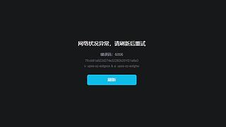 今天你真的快乐吗