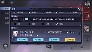 流放之路萌新来咯