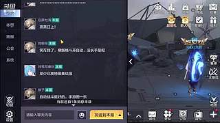 流放之路萌新来咯