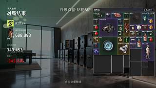 海斗土块来咯