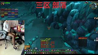 沉浸试直播 10927247