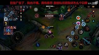 好久没玩了 10939725