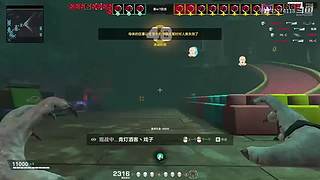 用户42774118的直播间