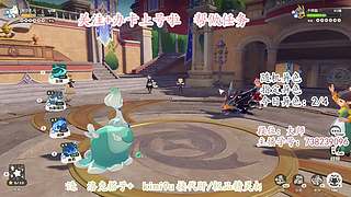 五一活动都做了吗
