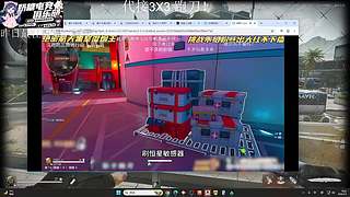 【小奶团】已做完四个33！