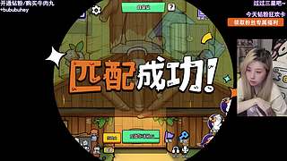 【小奶团】每周1247鹅鸭杀