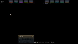 东南亚冲1W（8864/10000）