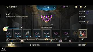 猛得一的直播间，没事逛逛