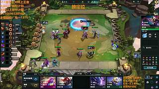 S17帮上分新赛季可外服