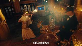 《崩坏：星穹铁道》4.2前瞻特别节目