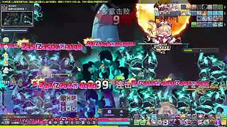 练级中！！元气满满