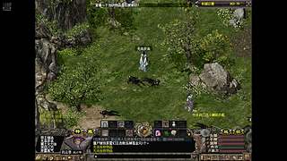 端游千年3官服 58区 免费区 无礼包