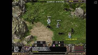 端游千年3官服 58区 免费区 无礼包