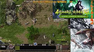 千年音乐吧