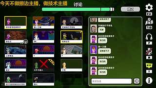 【小奶团】总有人间一两风，填我十万八千梦