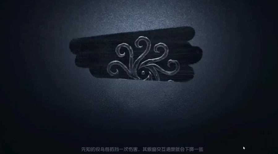 迟到了求原谅
