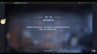 这辈子一起走19525的直播间