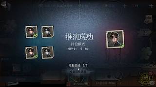 进来看看不要钱 11632703