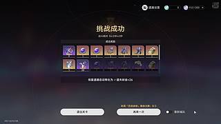 教我如何成为一个高手