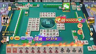 沾点儿，明天延迟三圣牌！！