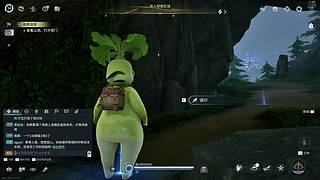 请狐与我共饮酒