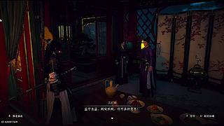 全域探索百分百进度