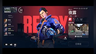用户4330992446的直播间