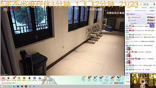 【小奶团】啸天盟钦天监