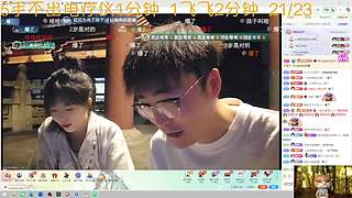 【小奶团】啸天盟钦天监