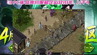 千年小璃的直播间