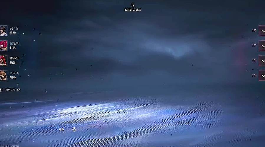 野外 PVP 热血对决时刻