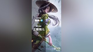 决战万界山，免费咨询