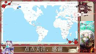 点点关注，谢谢 12485892